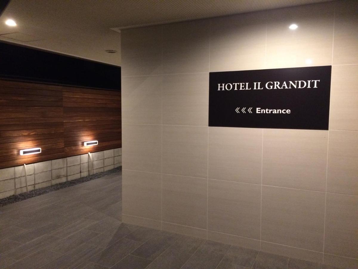 Hotel Il Grandit Сакаи Екстериор снимка